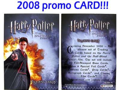 comicconharrypotterpromo1.jpg