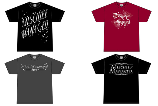 Mischief Managed Shirt Designs