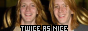 Twice as Nice